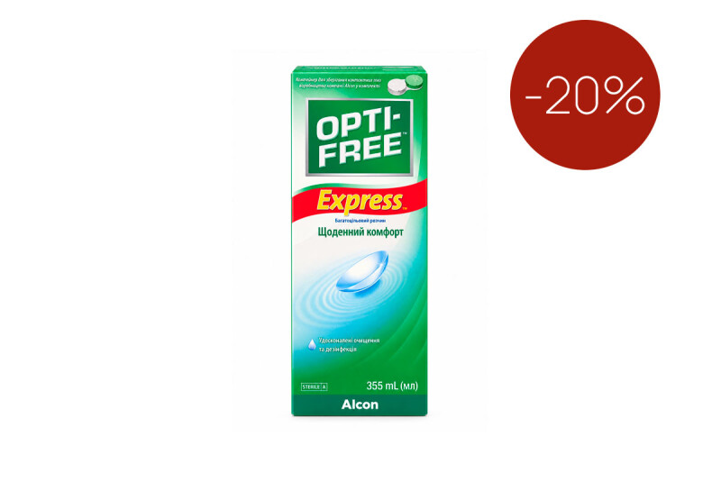 Раствор Opti-Free Express 355 ml
